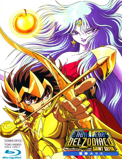 Los Caballeros Del Zodiaco 1 1987 ES JPN